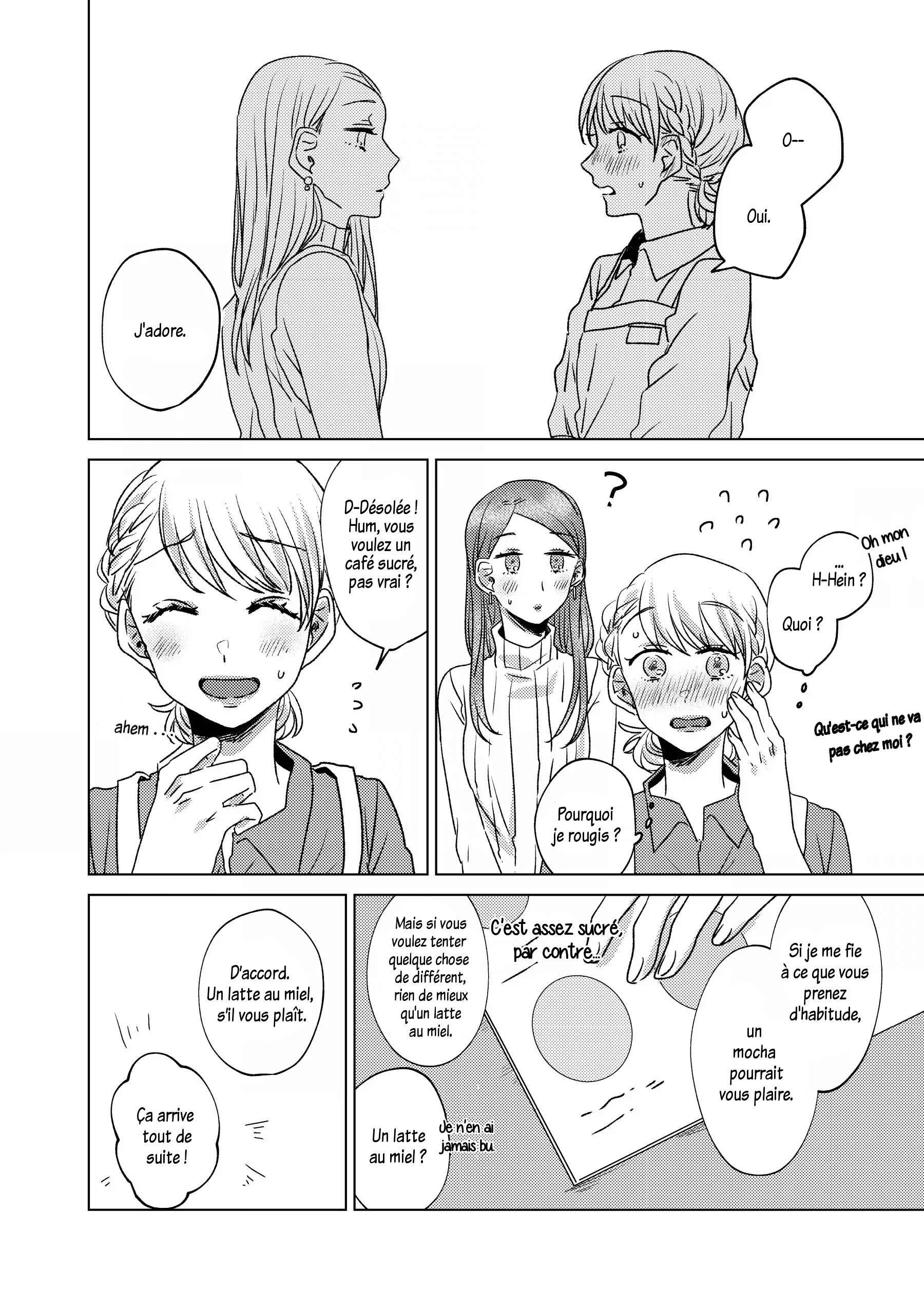 Honey Latte Girl Oneshot 第23页