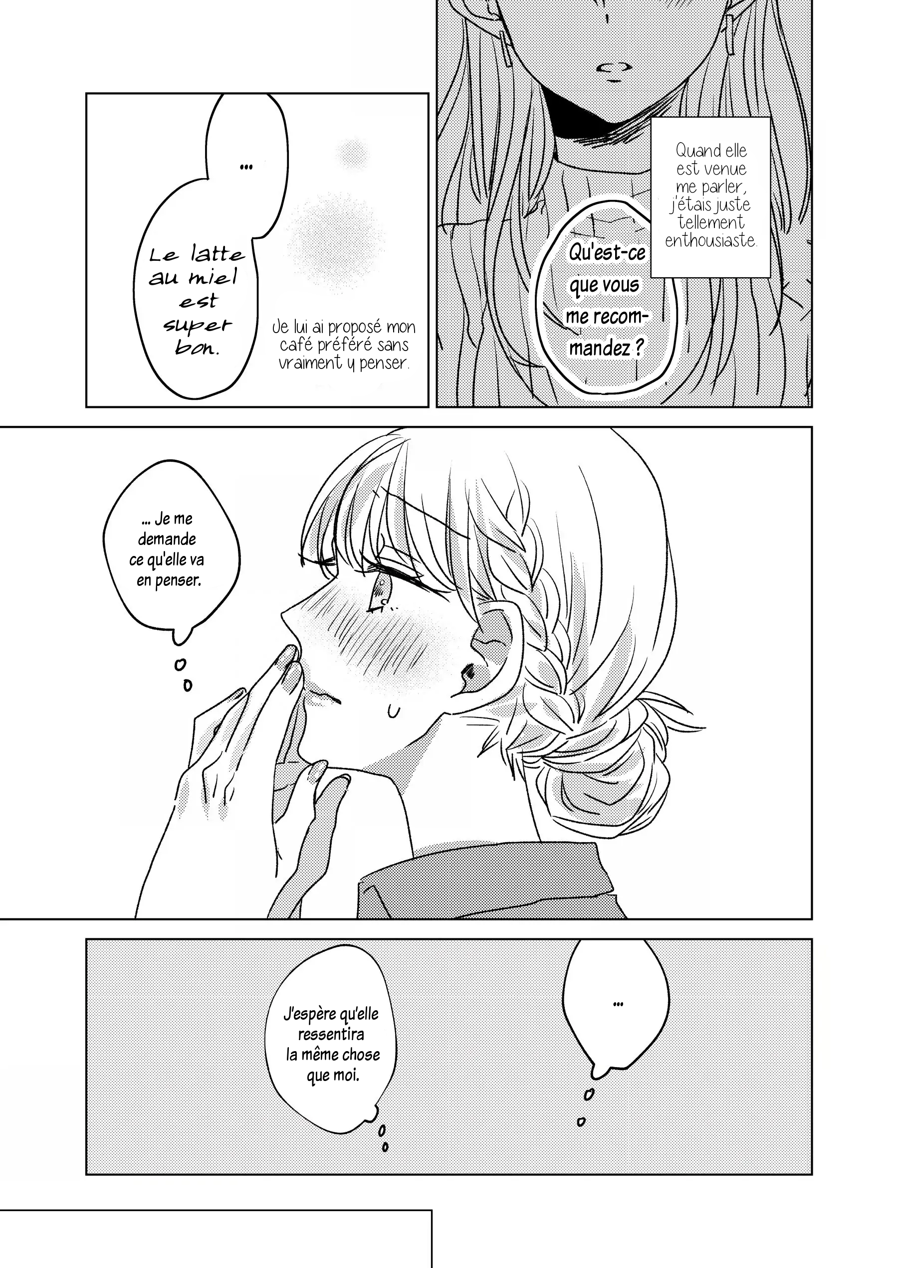 Honey Latte Girl Oneshot 第26页