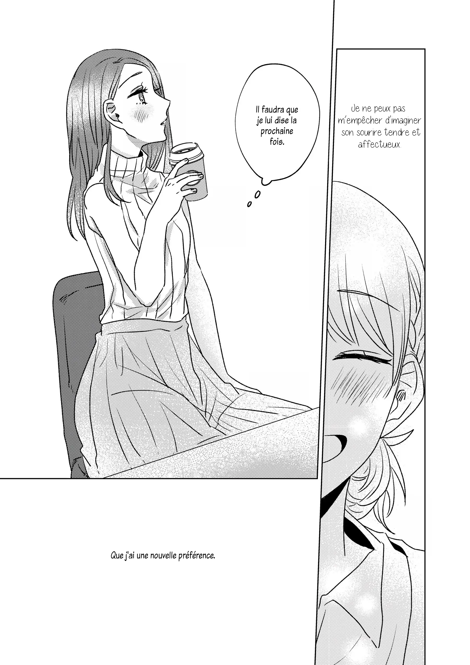 Honey Latte Girl Oneshot 第28页