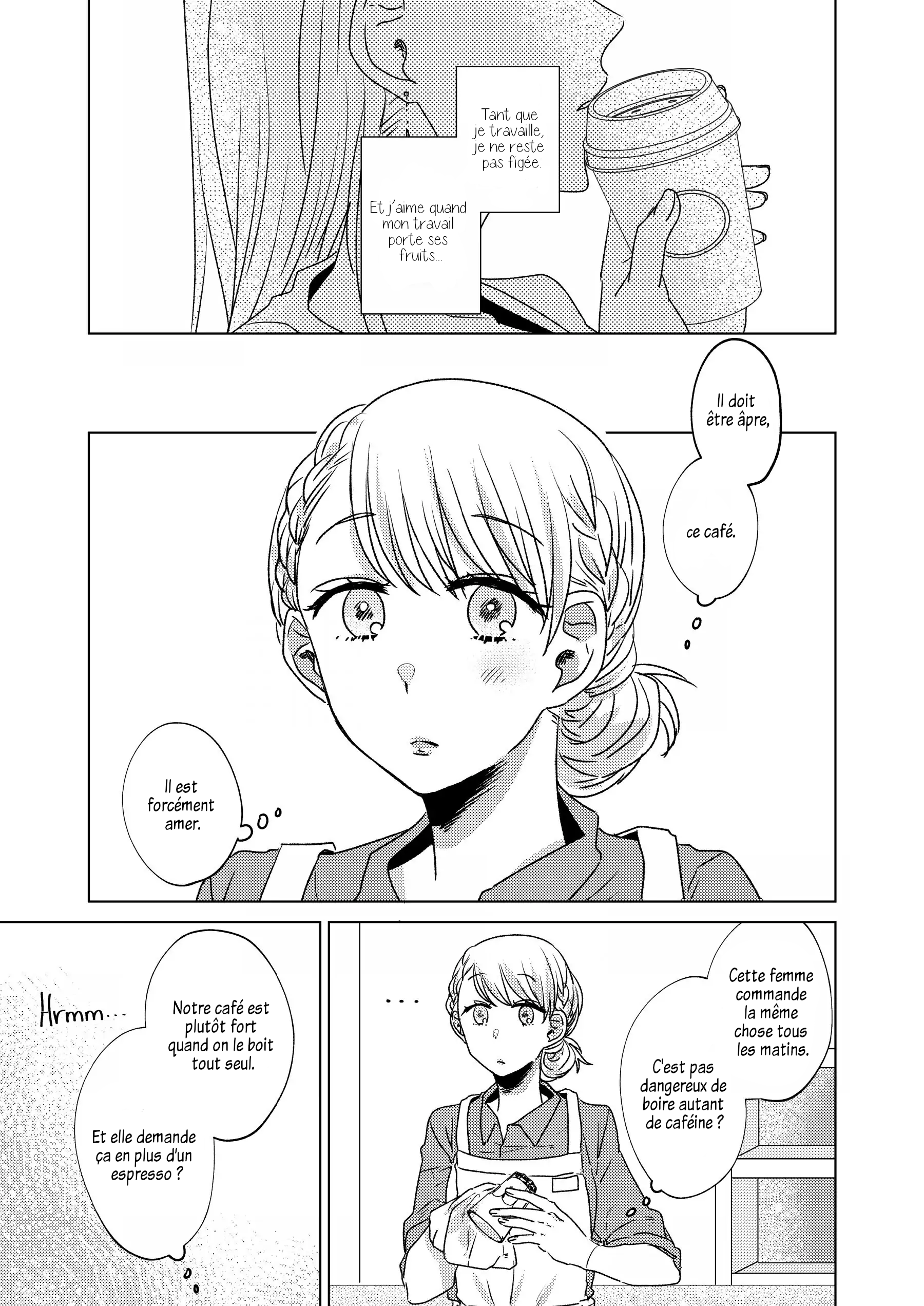 Honey Latte Girl 第4页