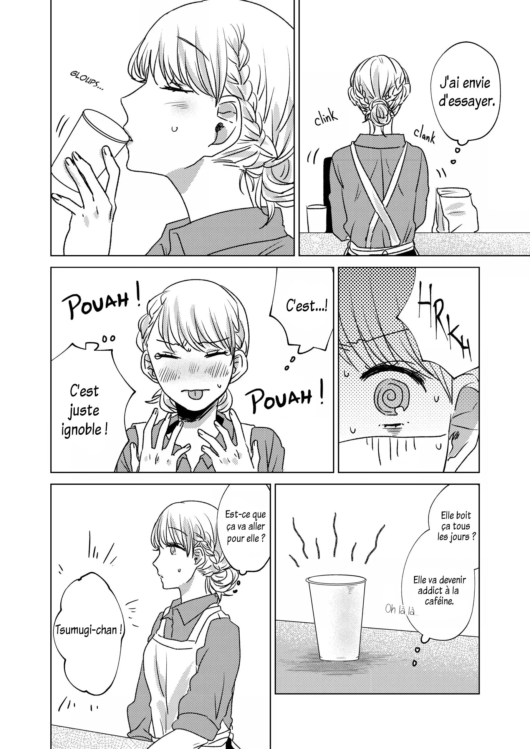 Honey Latte Girl 第5页