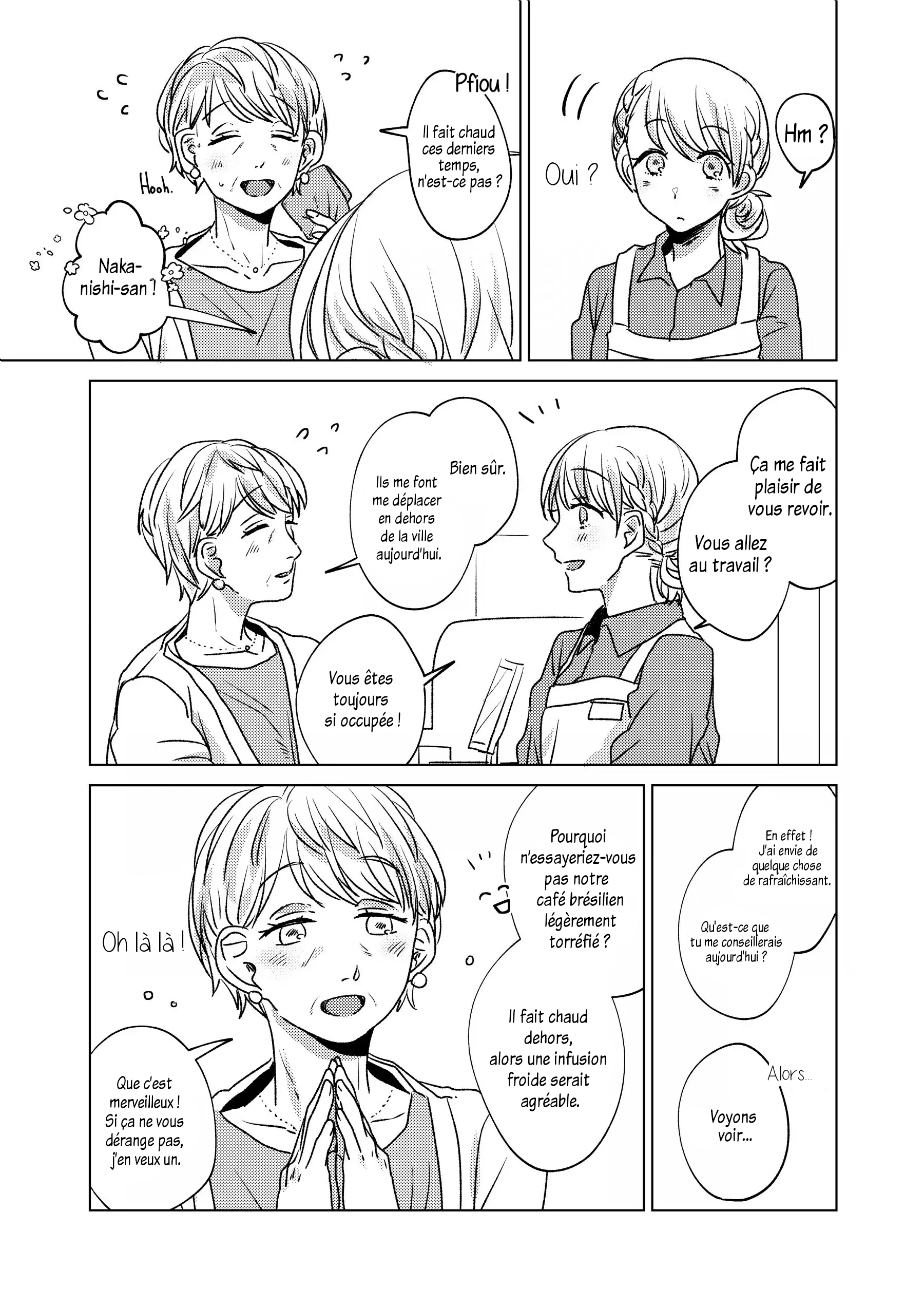 Honey Latte Girl 第6页