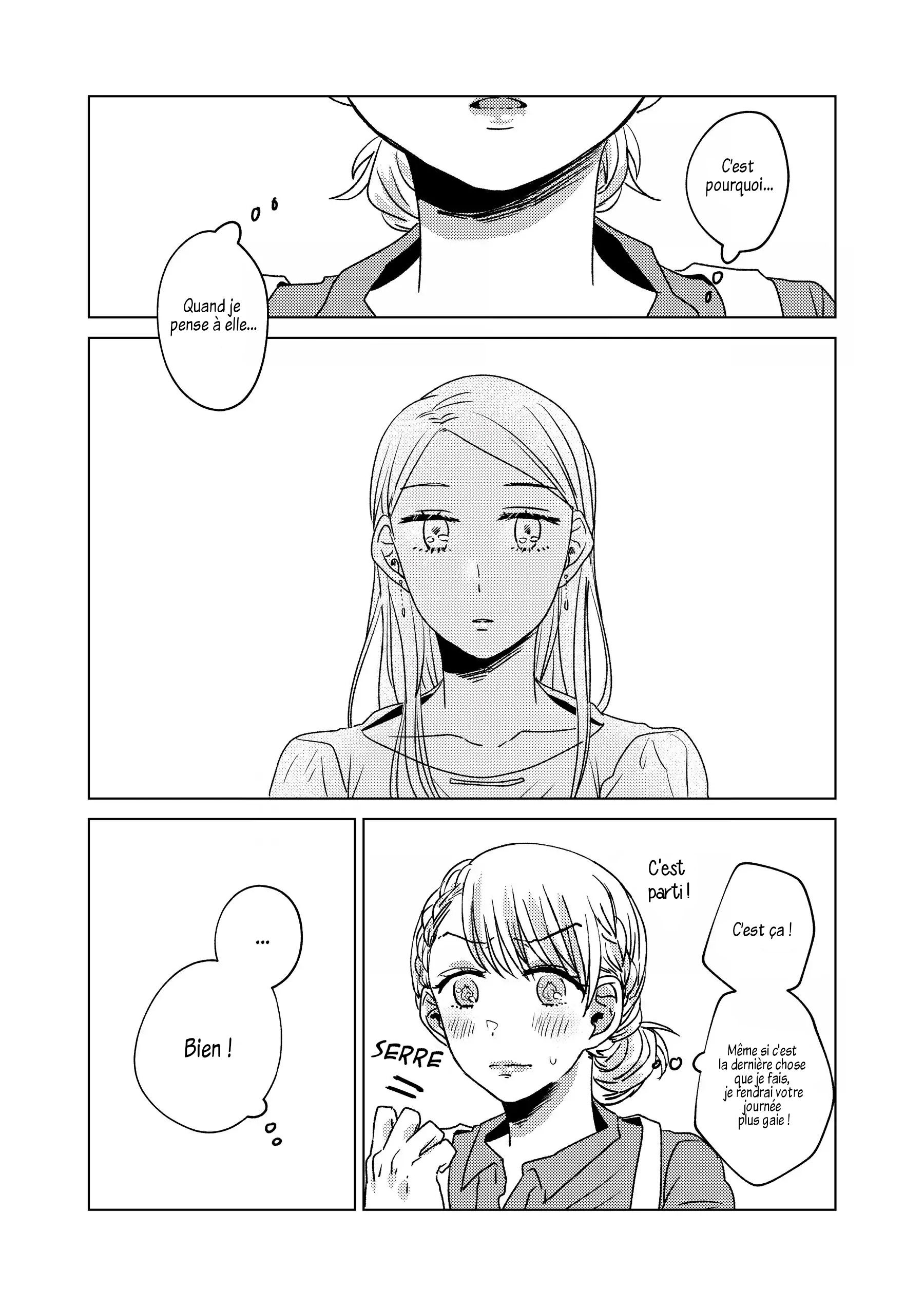 Honey Latte Girl 第8页