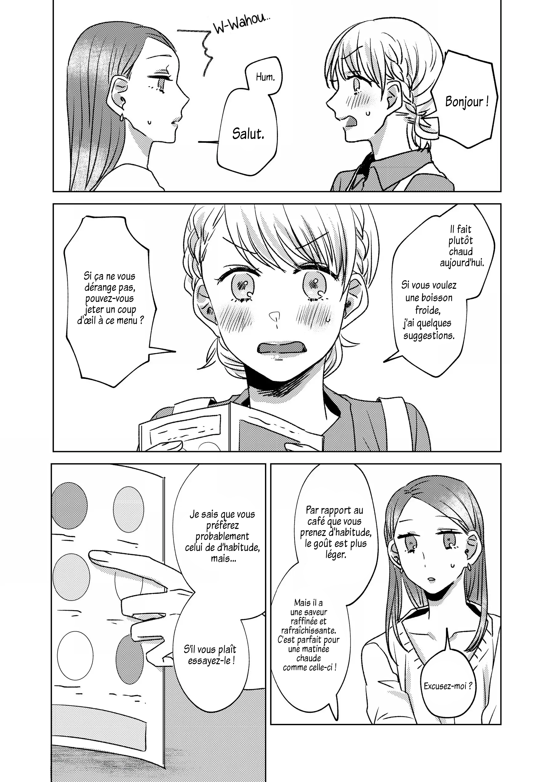Honey Latte Girl Oneshot 第10页