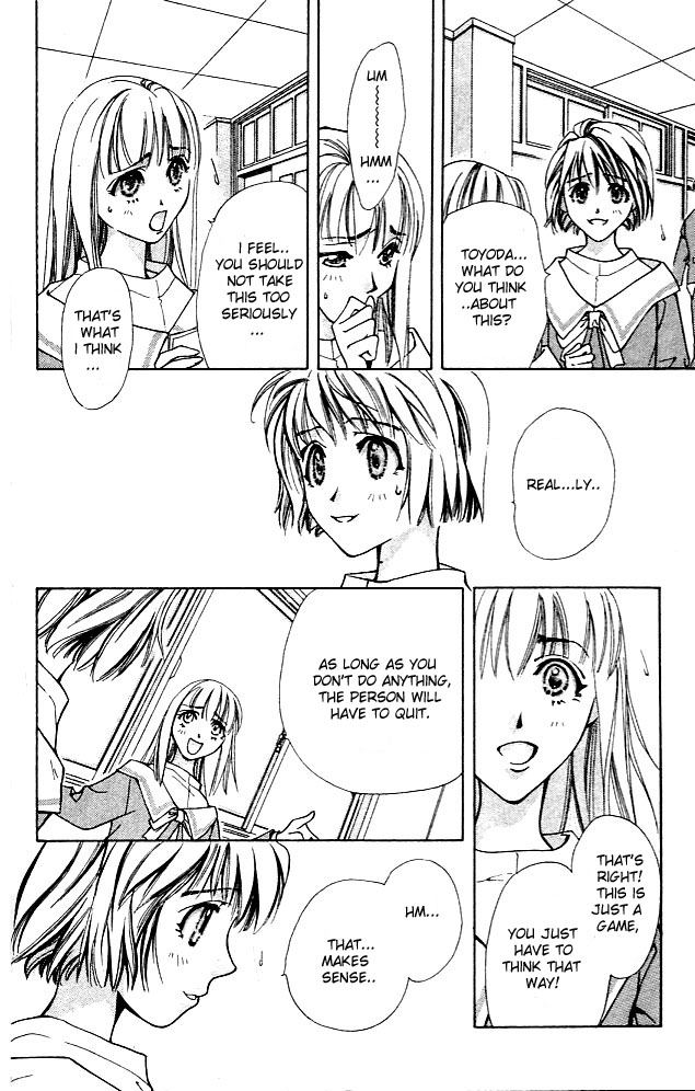 Cosmo na Bokura! Vol. 1 Ch. 1 第37页