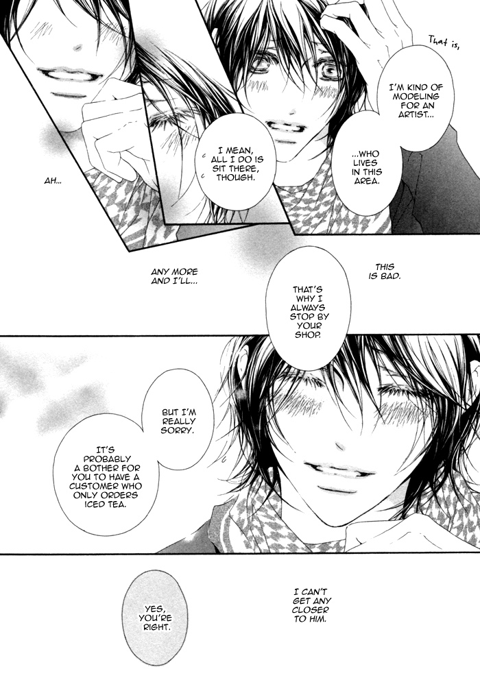 Kimi no Iru Sekai Shika Iranai Vol. 1 Ch. 4 第18页