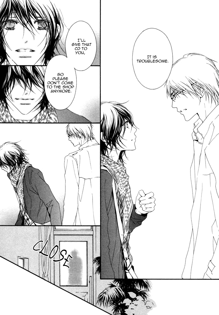 Kimi no Iru Sekai Shika Iranai Vol. 1 Ch. 4 第19页