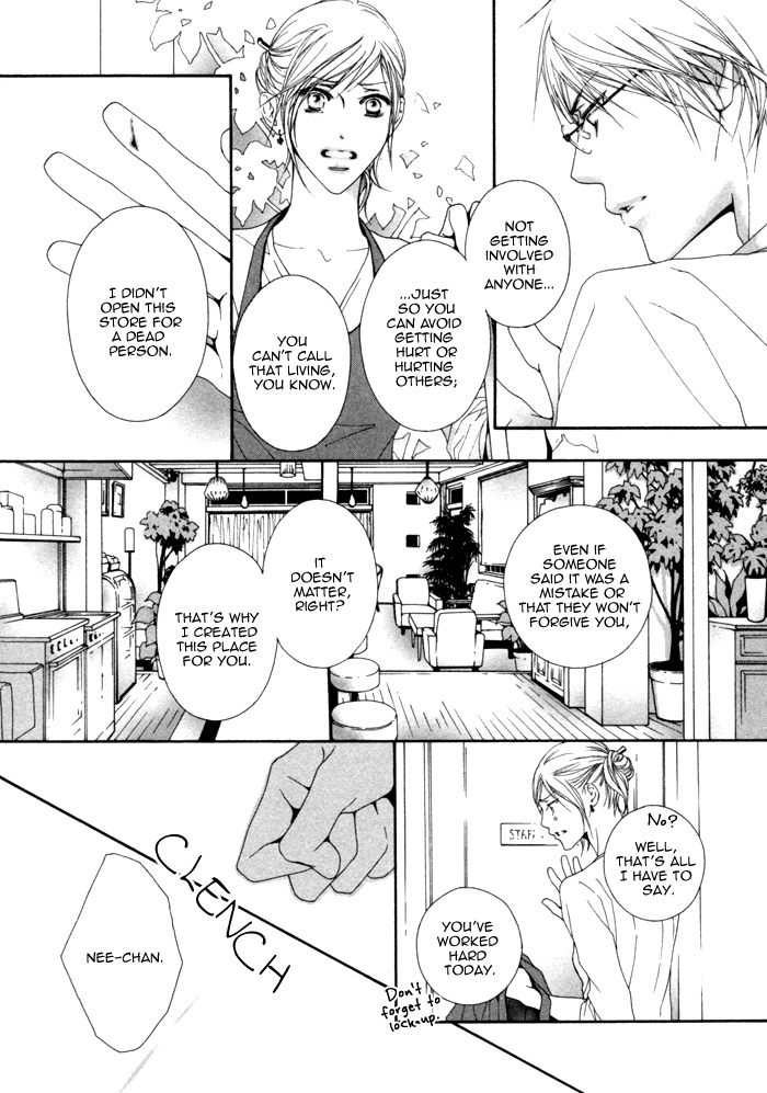 Kimi no Iru Sekai Shika Iranai Vol. 1 Ch. 4 第21页