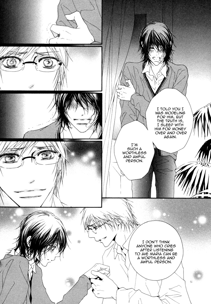 Kimi no Iru Sekai Shika Iranai Vol. 1 Ch. 4 第27页