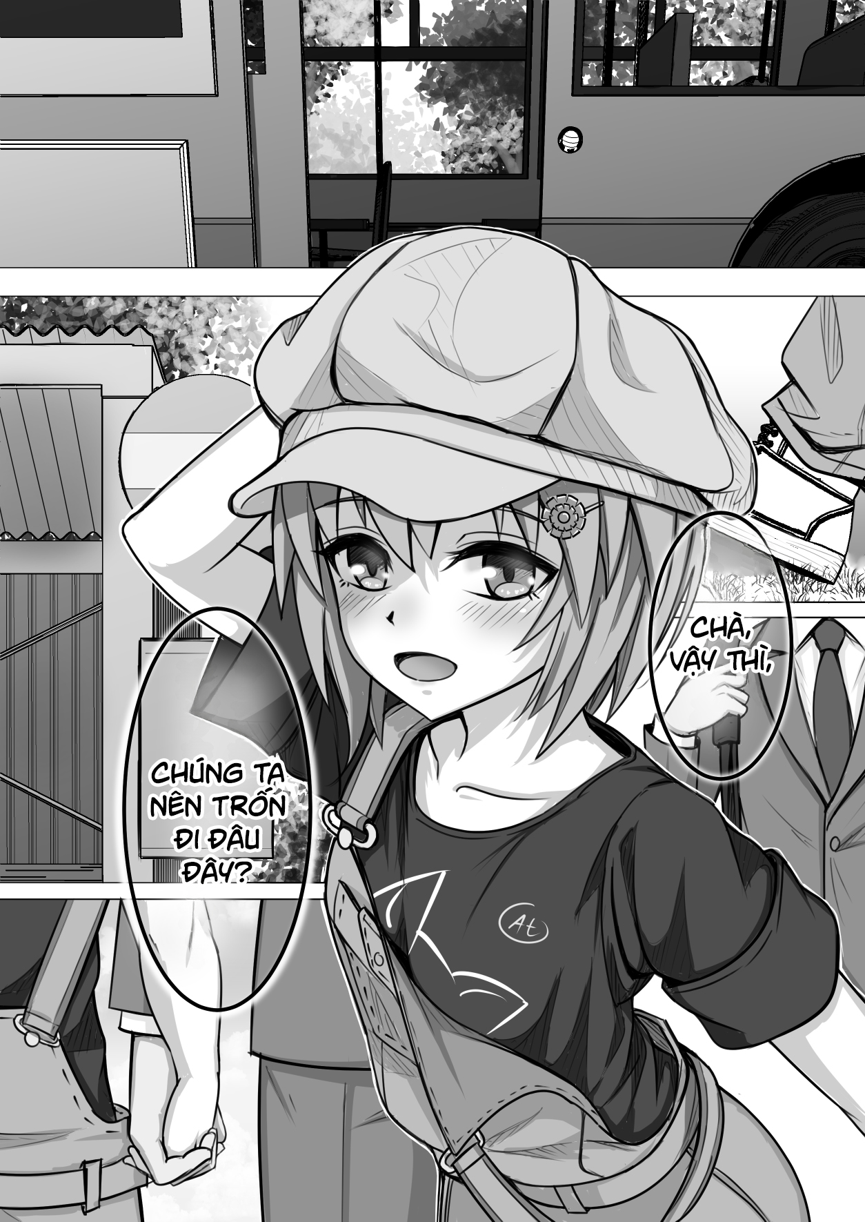 Umamusume Pretty Derby - Zero Catches -1 (Doujinshi) Oneshot 第12页
