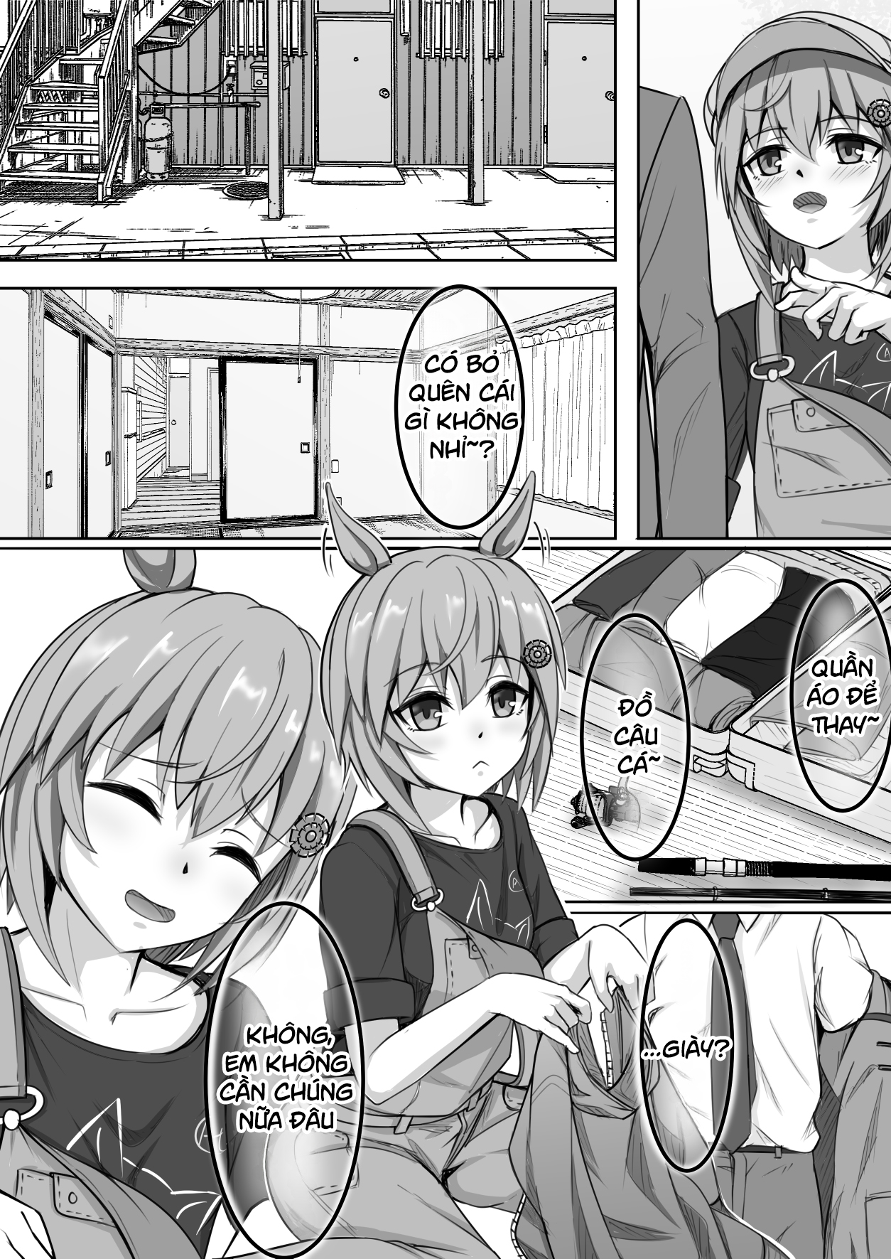Umamusume Pretty Derby - Zero Catches -1 (Doujinshi) Oneshot 第13页