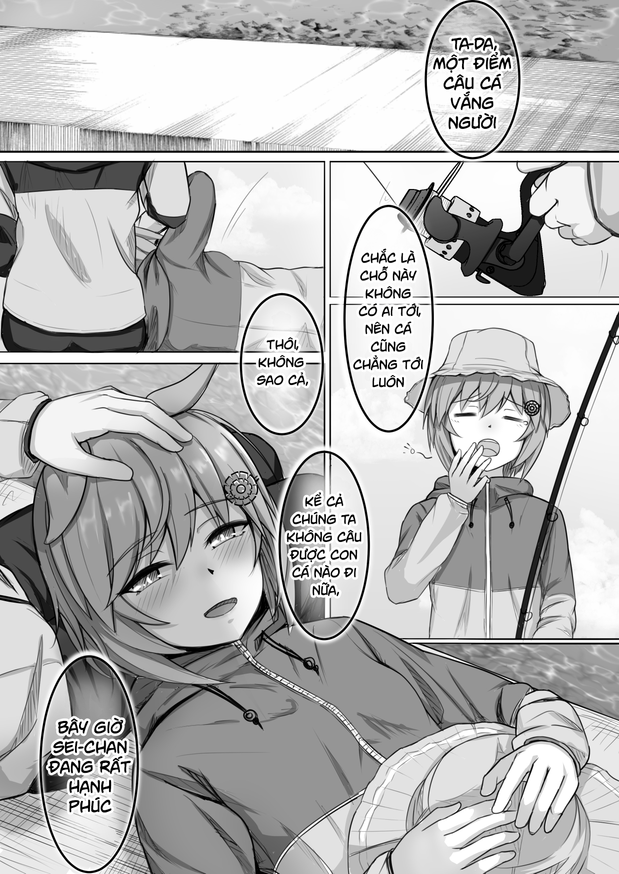 Umamusume Pretty Derby - Zero Catches -1 (Doujinshi) Oneshot 第14页
