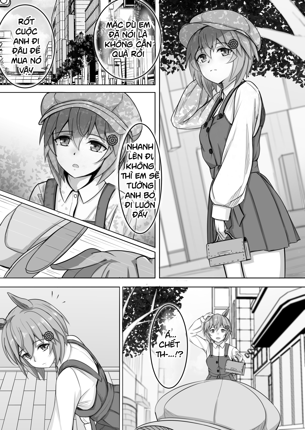Umamusume Pretty Derby - Zero Catches -1 (Doujinshi) Oneshot 第22页