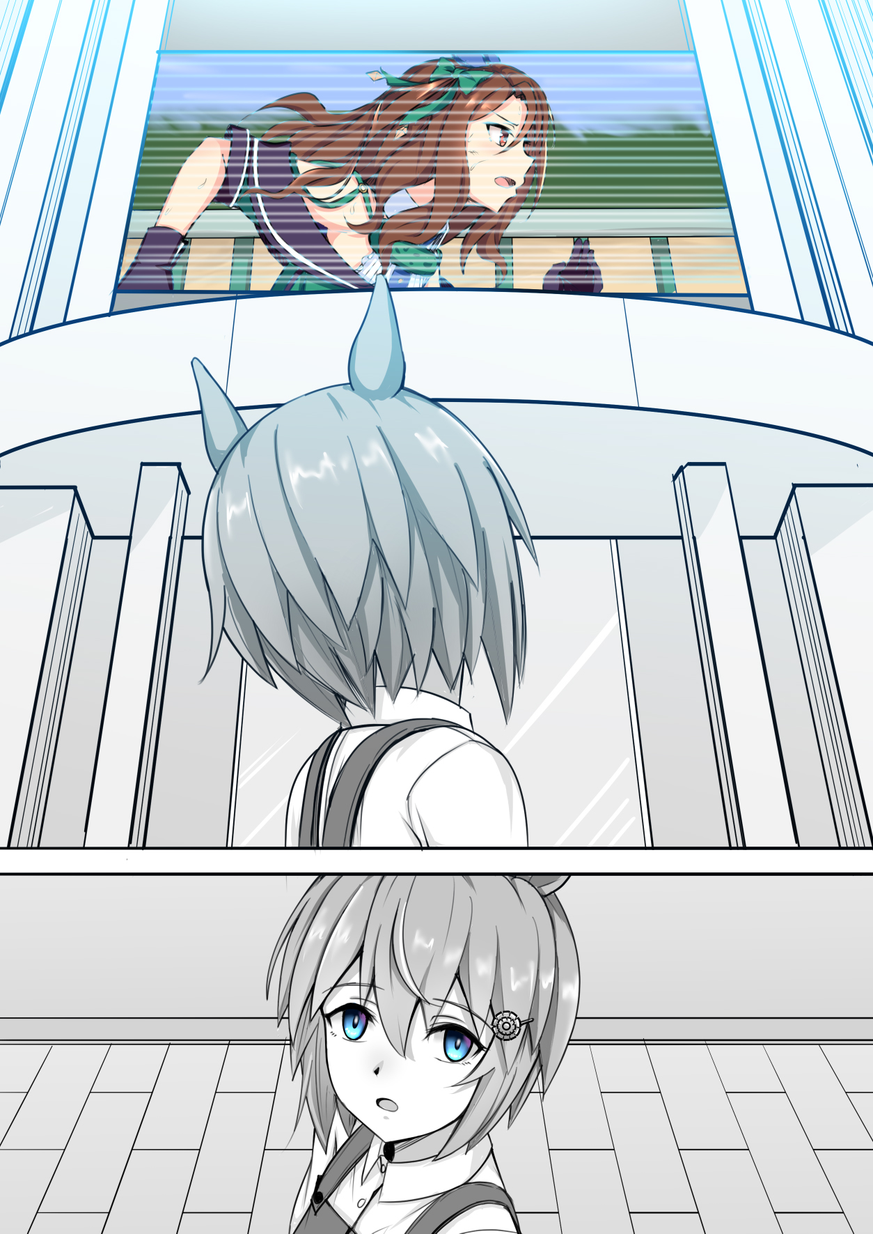 Umamusume Pretty Derby - Zero Catches -1 (Doujinshi) Oneshot 第23页