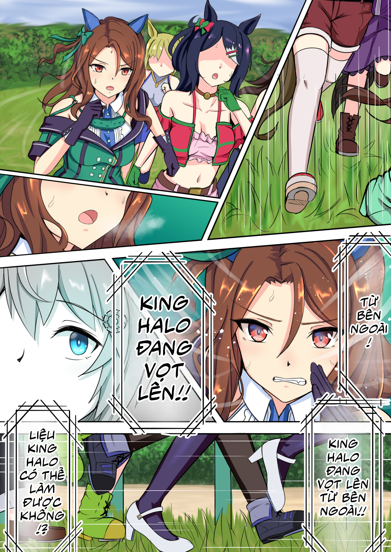 Umamusume Pretty Derby - Zero Catches -1 (Doujinshi) Oneshot 第24页