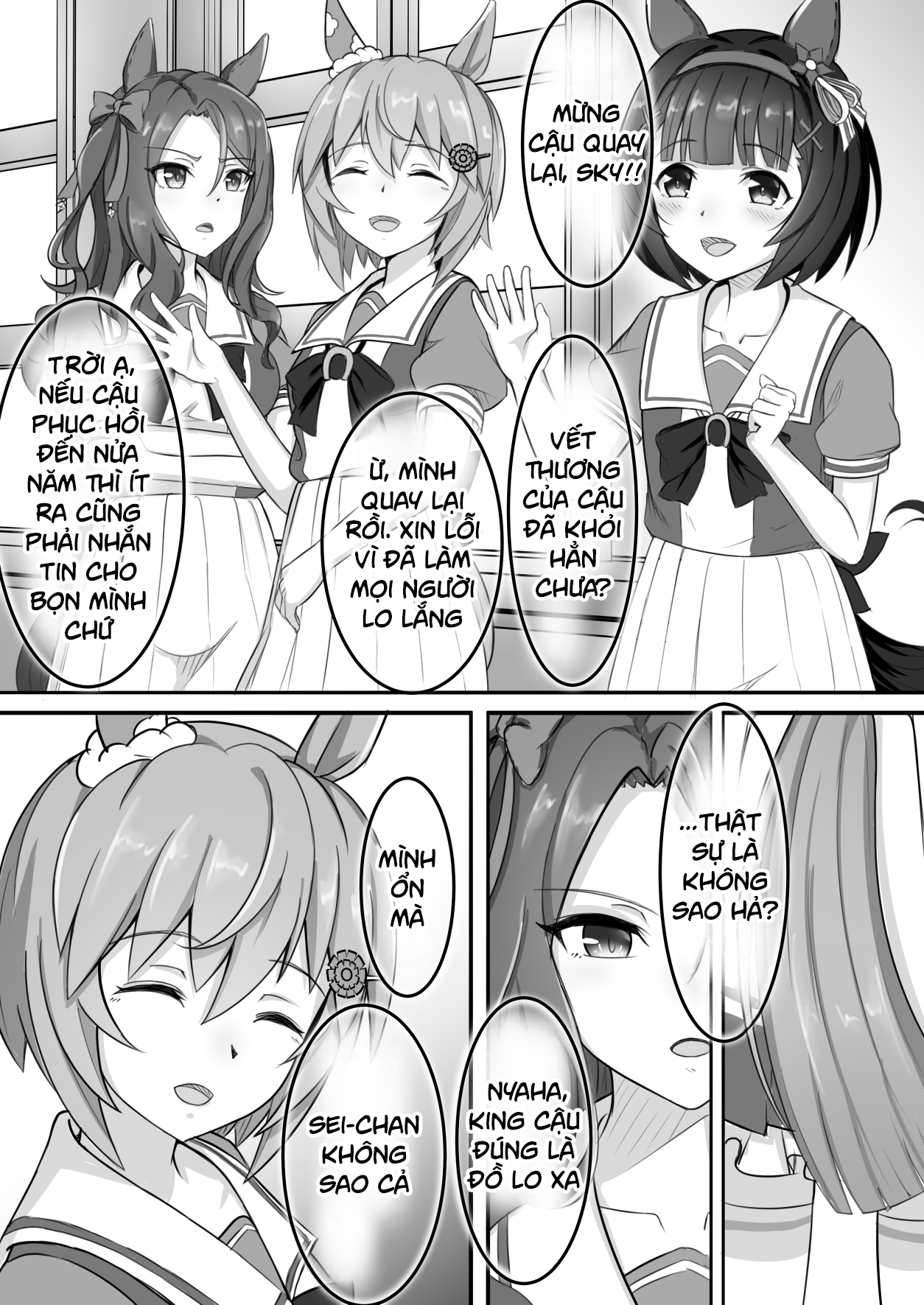Umamusume Pretty Derby - Zero Catches -1 (Doujinshi) Oneshot 第28页