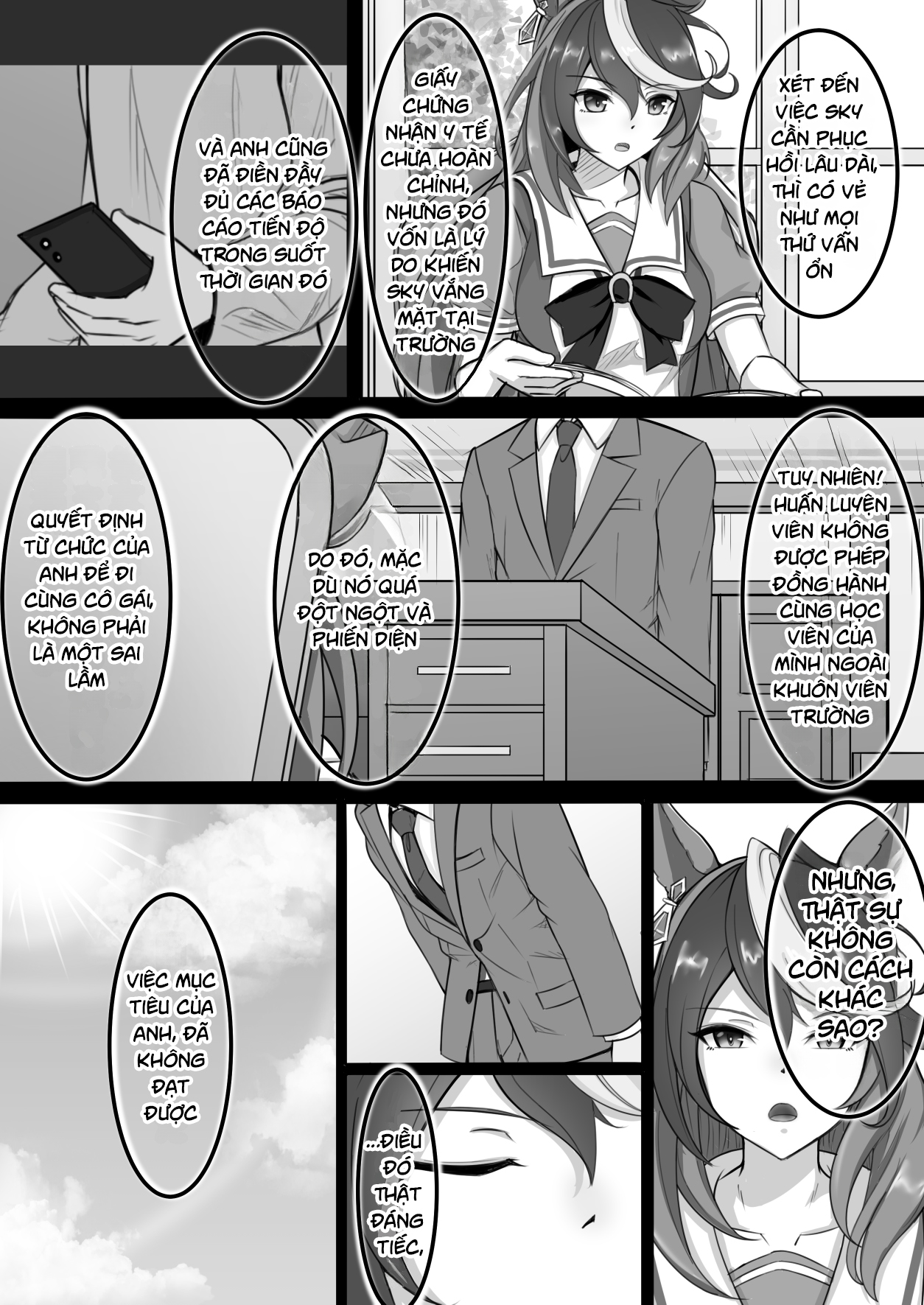 Umamusume Pretty Derby - Zero Catches -1 (Doujinshi) Oneshot 第30页