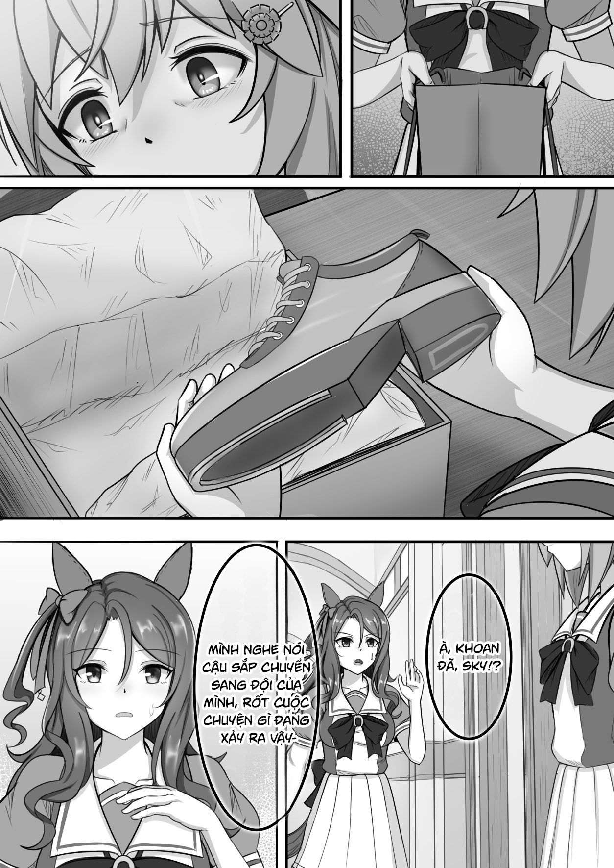 Umamusume Pretty Derby - Zero Catches -1 (Doujinshi) Oneshot 第34页