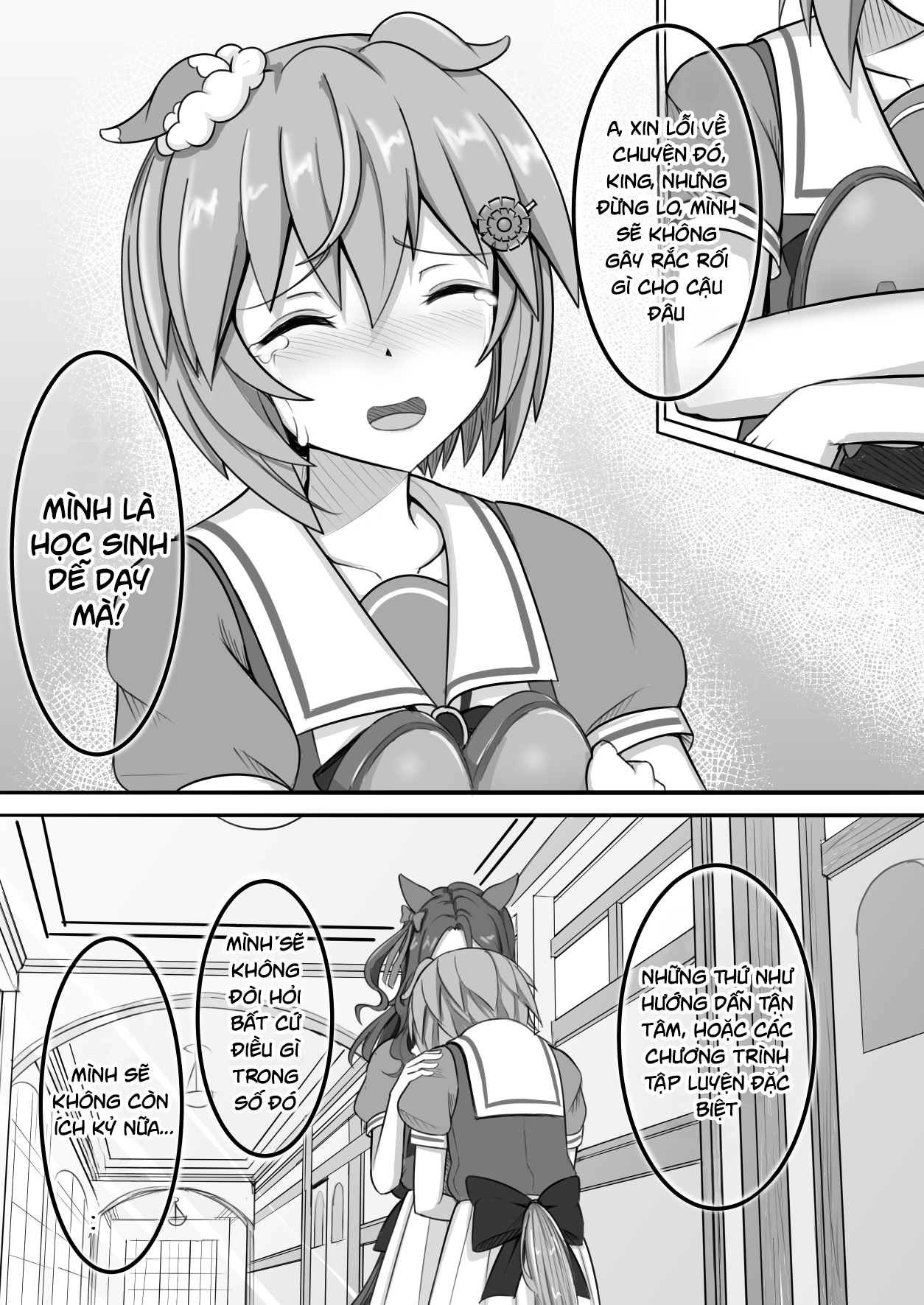 Umamusume Pretty Derby - Zero Catches -1 (Doujinshi) Oneshot 第35页