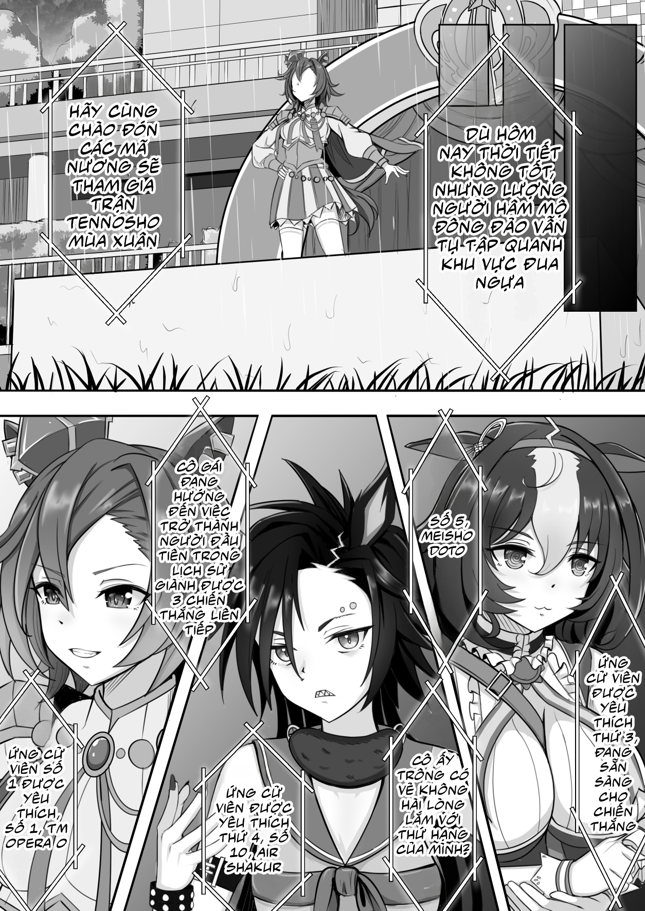 Umamusume Pretty Derby - Zero Catches -1 (Doujinshi) Oneshot 第36页
