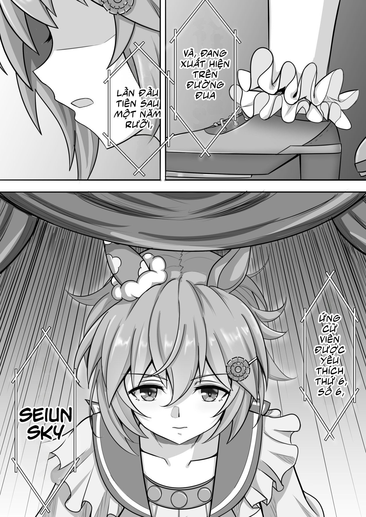 Umamusume Pretty Derby - Zero Catches -1 (Doujinshi) Oneshot 第37页