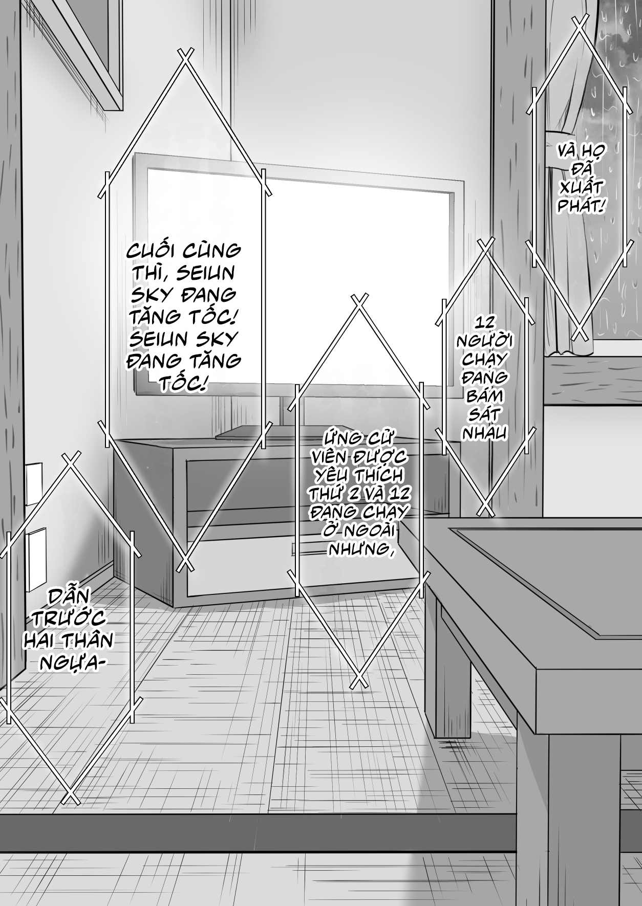 Umamusume Pretty Derby - Zero Catches -1 (Doujinshi) Oneshot 第38页