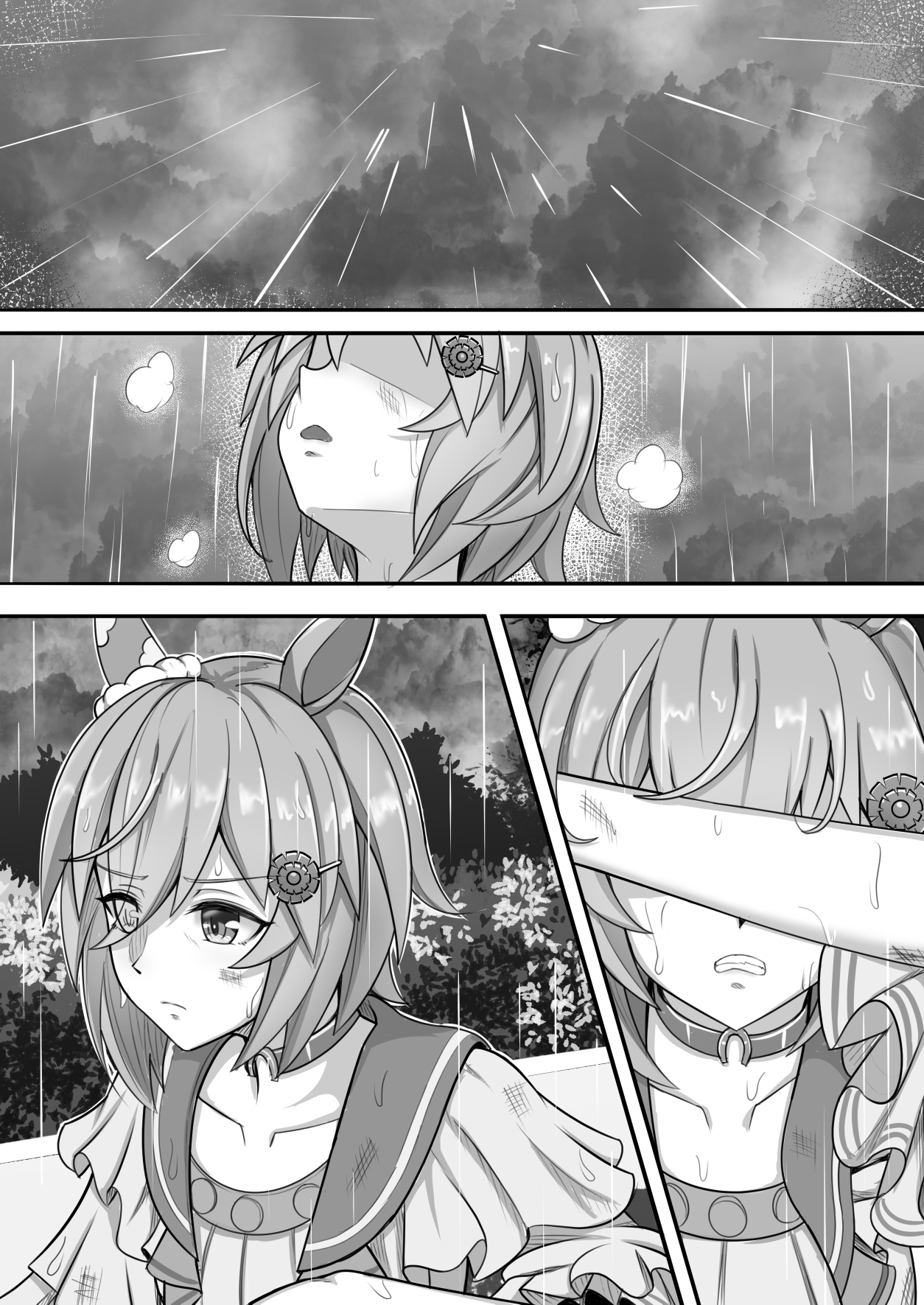 Umamusume Pretty Derby - Zero Catches -1 (Doujinshi) Oneshot 第40页