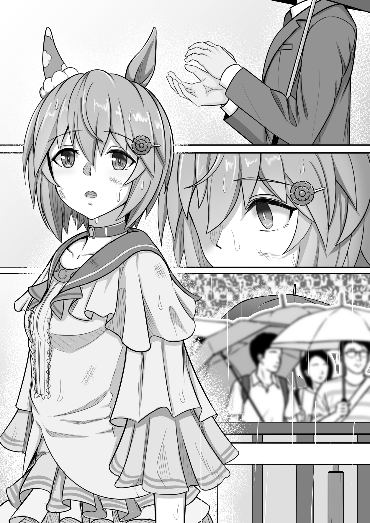 Umamusume Pretty Derby - Zero Catches -1 (Doujinshi) Oneshot 第41页