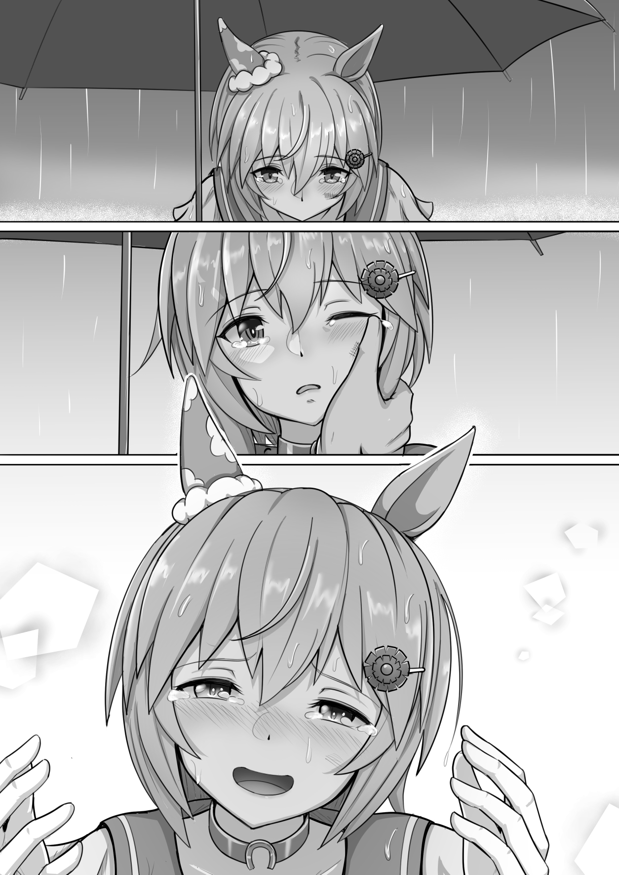 Umamusume Pretty Derby - Zero Catches -1 (Doujinshi) Oneshot 第43页