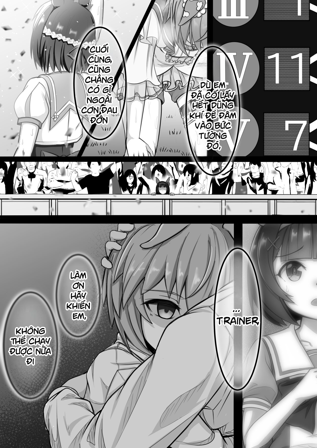 Umamusume Pretty Derby - Zero Catches -1 (Doujinshi) Oneshot 第9页