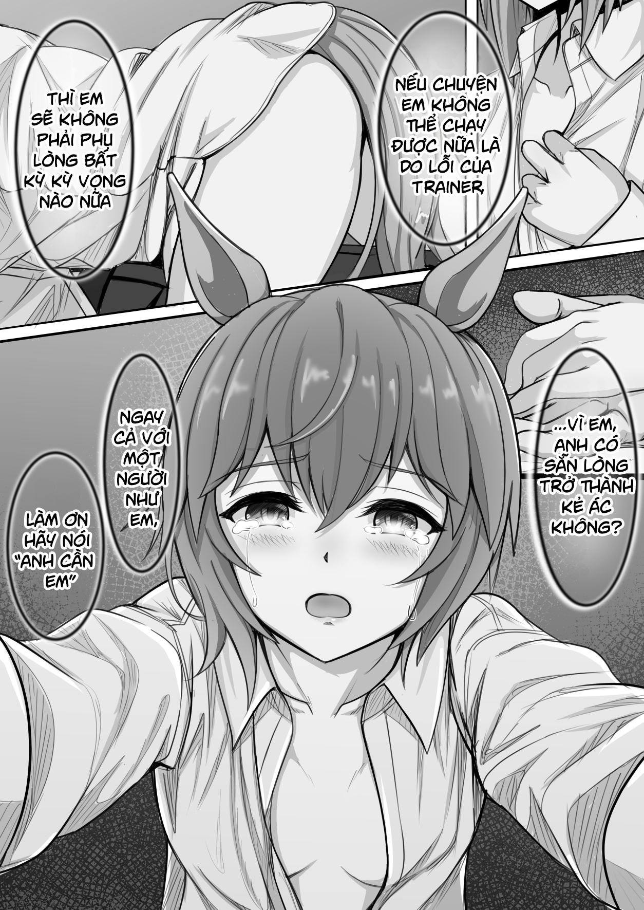 Umamusume Pretty Derby - Zero Catches -1 (Doujinshi) Oneshot 第10页