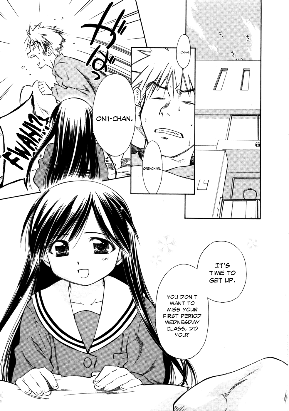 Charger Girl Ju-den Chan Hakone's Feelings (Part One) 第3页