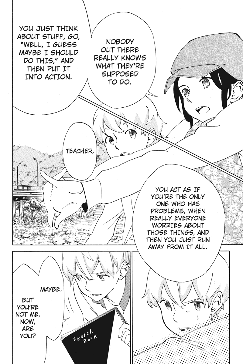 Logick Vol. 1 Ch. 4 第14页