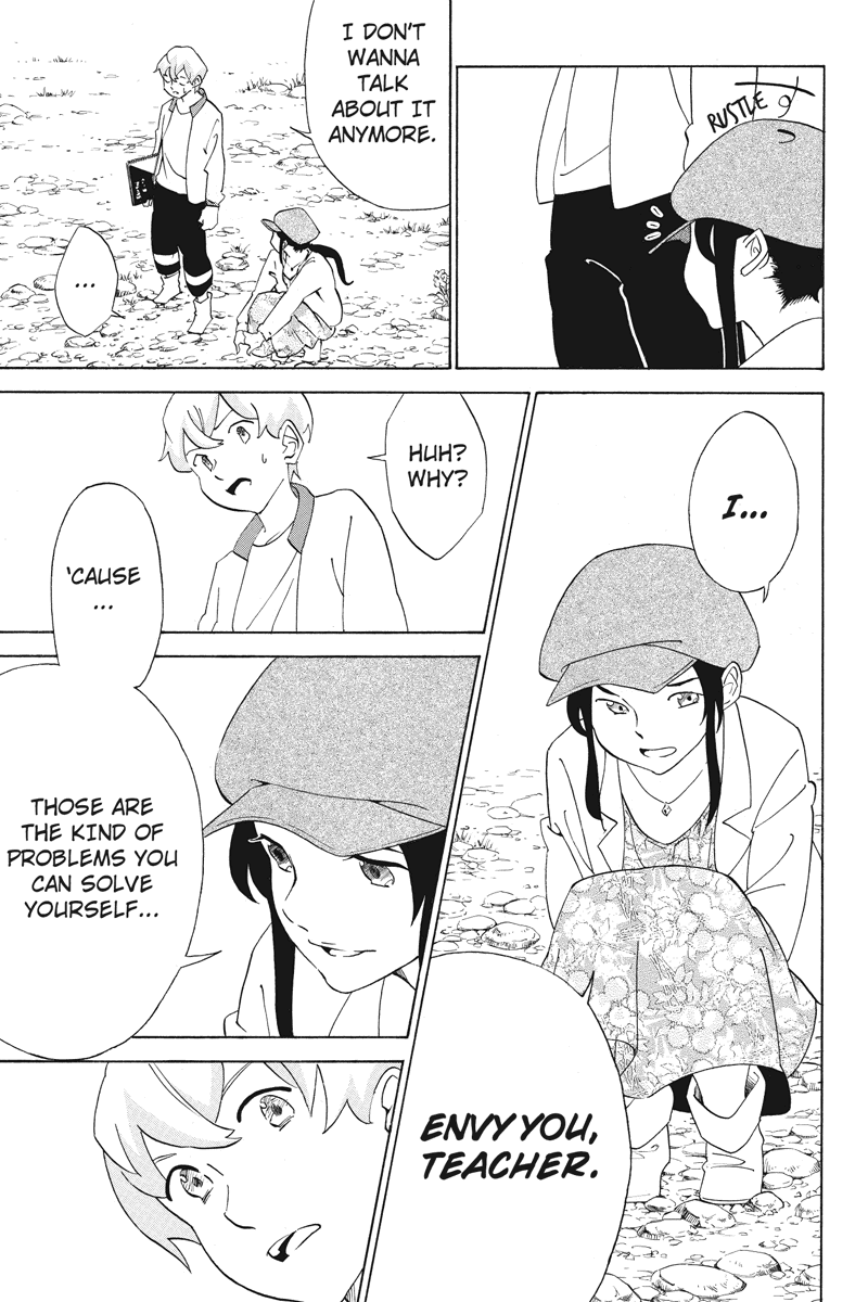 Logick Vol. 1 Ch. 4 第15页