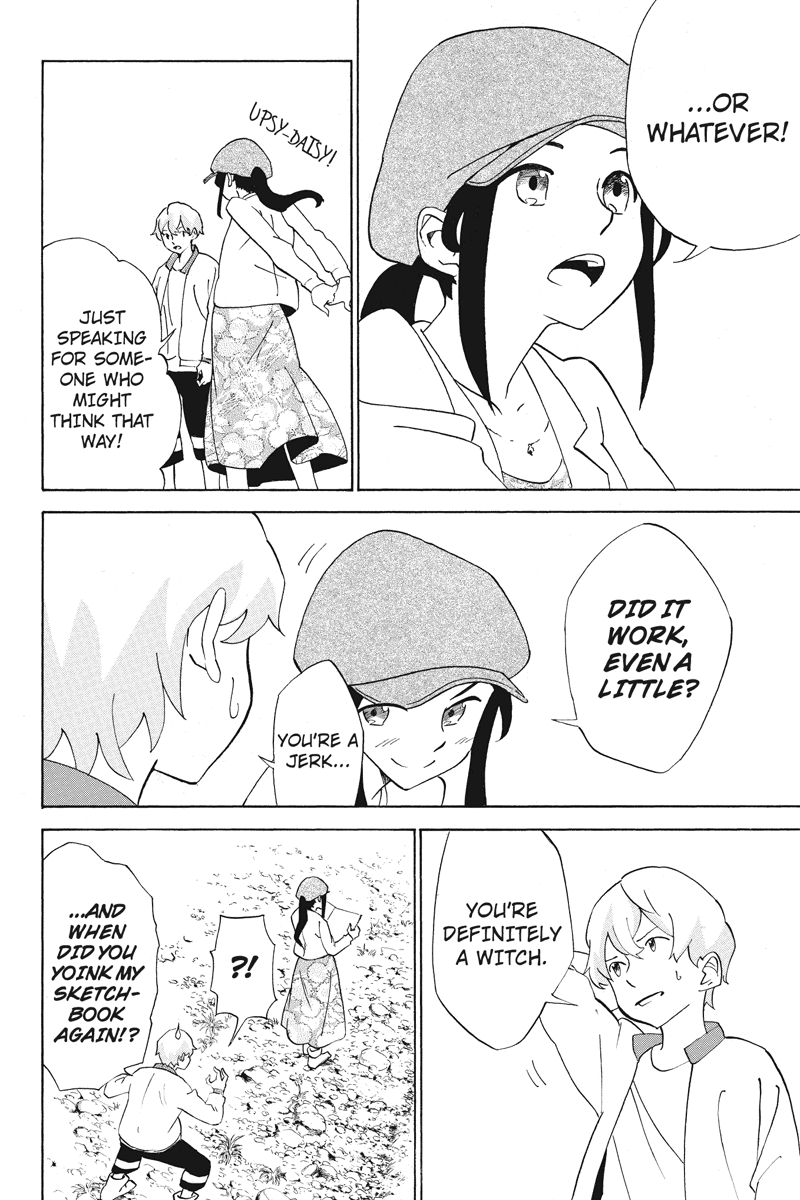 Logick Vol. 1 Ch. 4 第16页