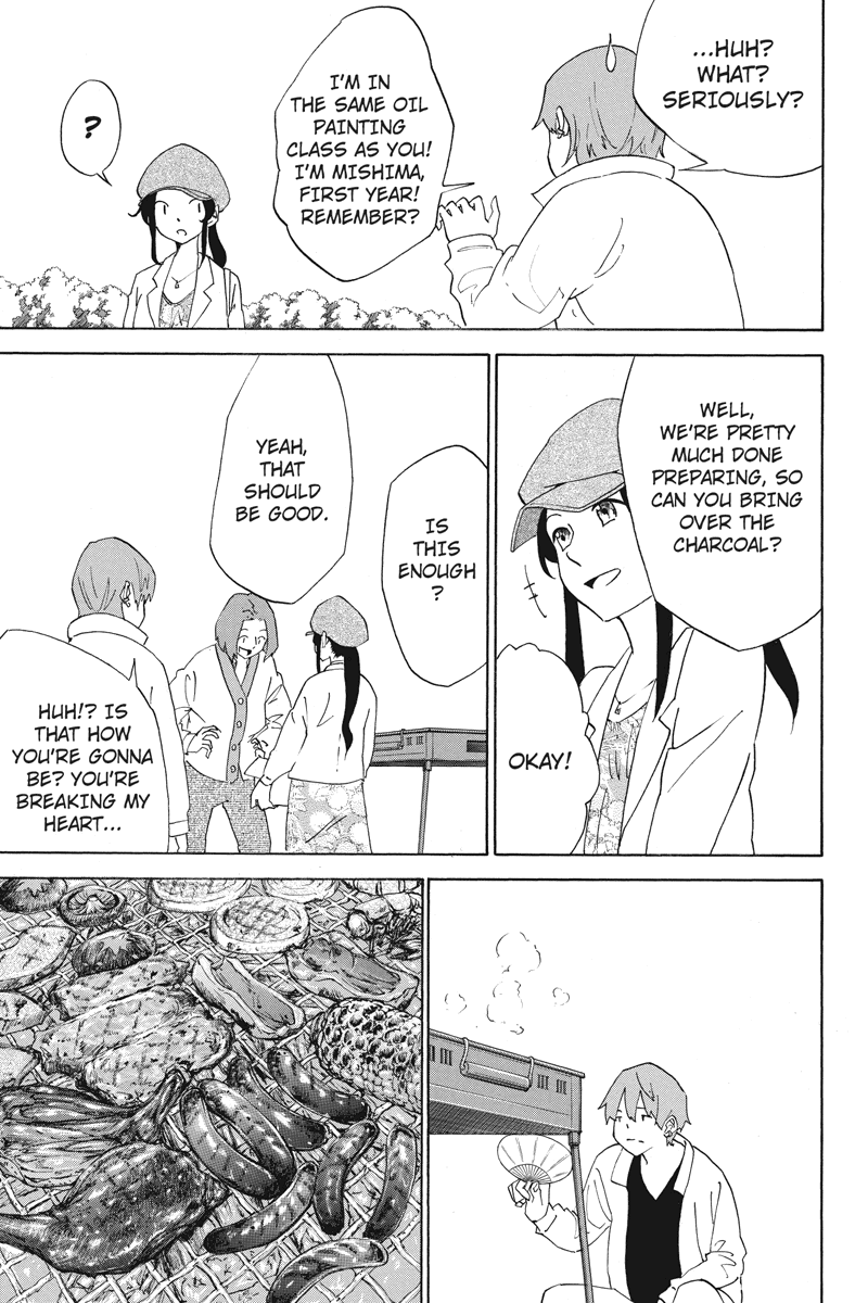 Logick Vol. 1 Ch. 4 第5页