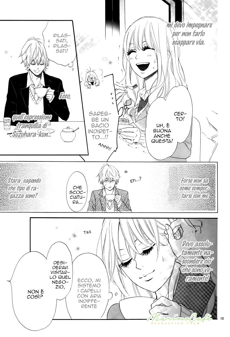 Karekano Gokko Vol. 1 Ch. 1 第12页