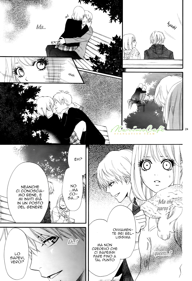 Karekano Gokko Vol. 1 Ch. 1 第26页