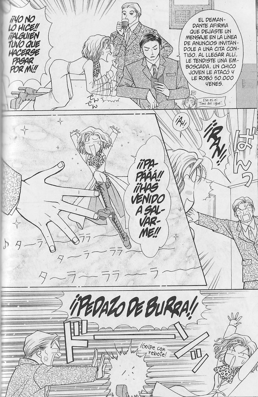 GALS! ¡Un trabajo de narices! 第18页