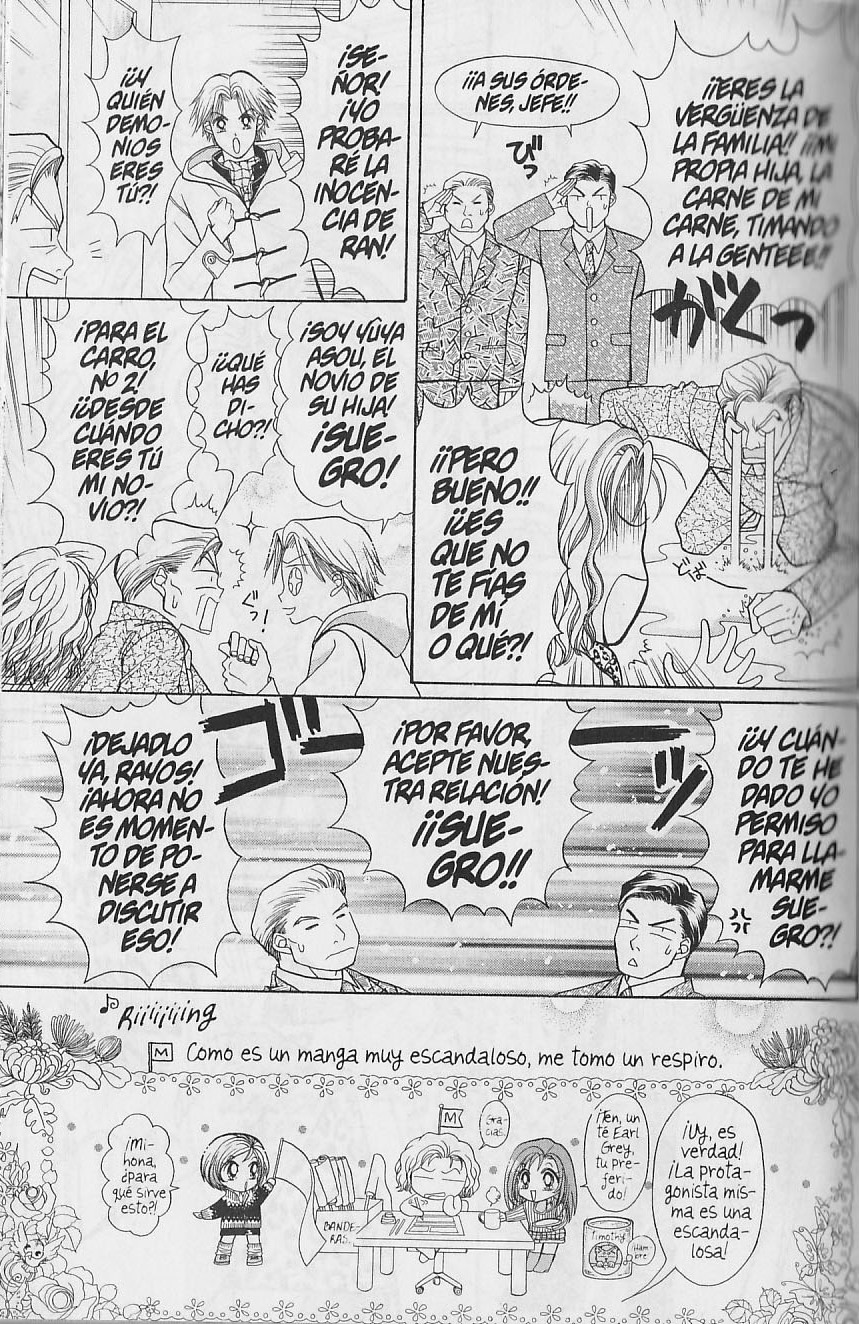 GALS! ¡Un trabajo de narices! 第19页