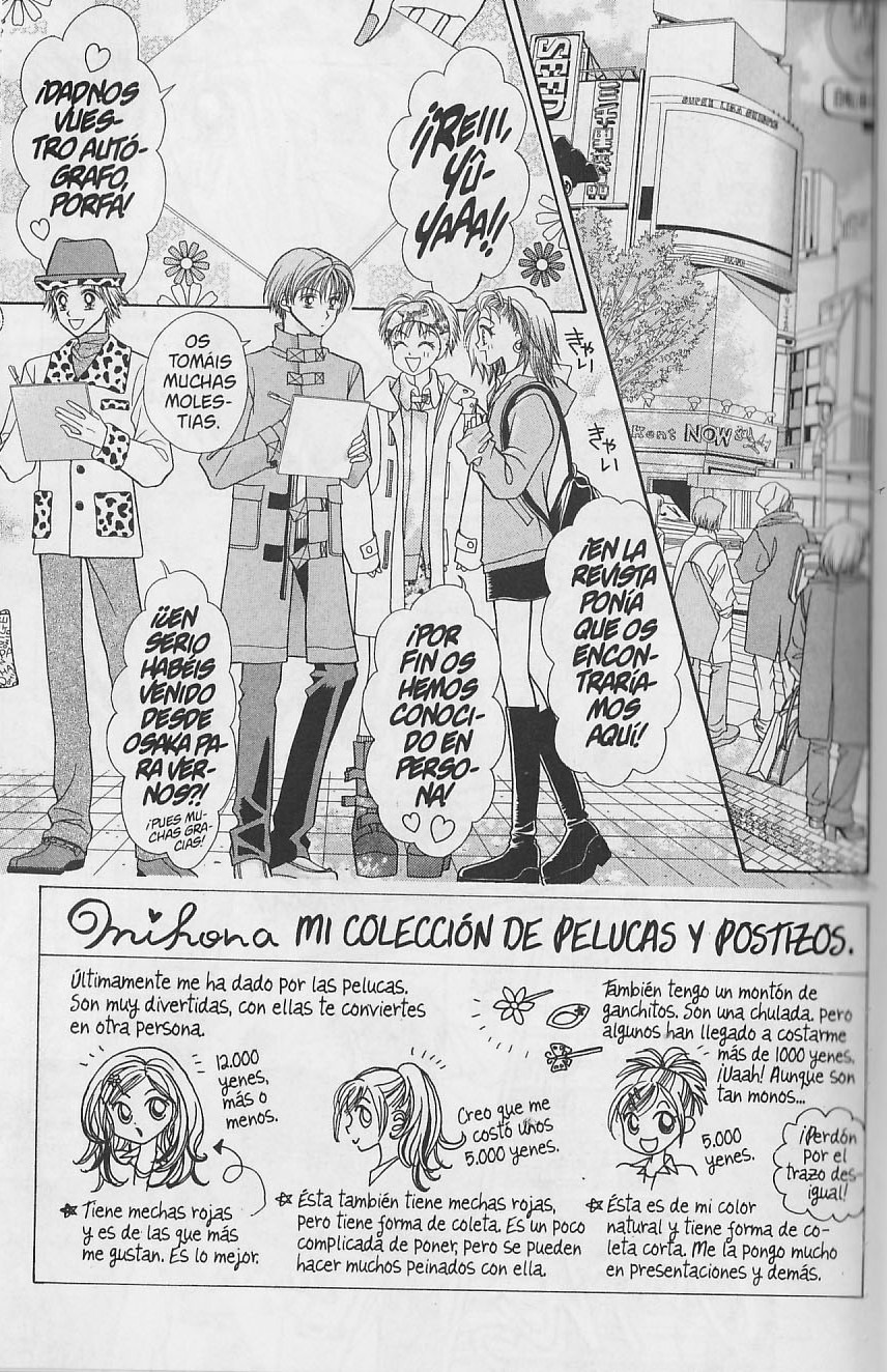 GALS! ¡Un trabajo de narices! 第3页