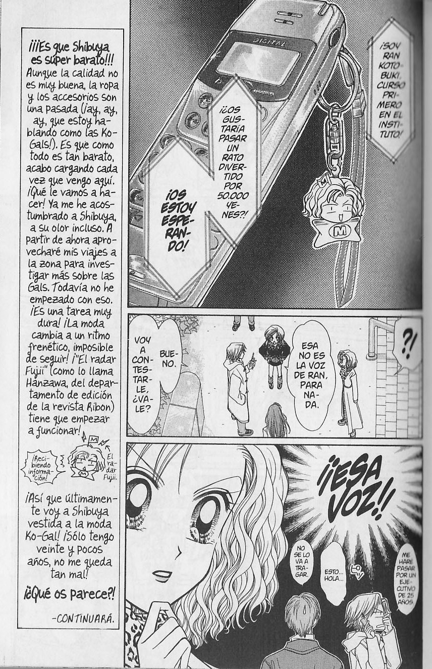 GALS! ¡Un trabajo de narices! 第25页