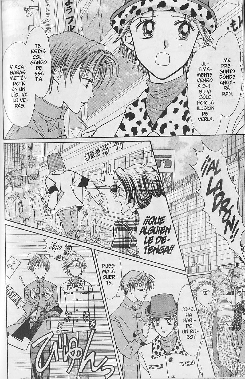 GALS! ¡Un trabajo de narices! 第4页