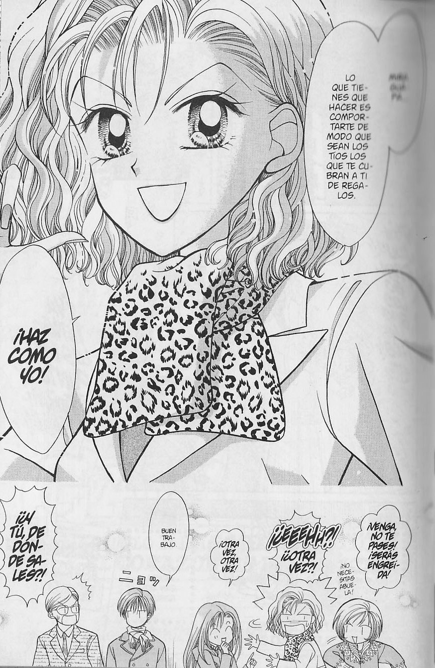 GALS! ¡Un trabajo de narices! 第31页