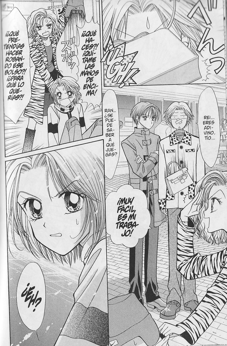 GALS! ¡Un trabajo de narices! 第6页