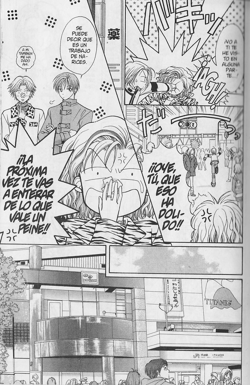 GALS! ¡Un trabajo de narices! 第7页
