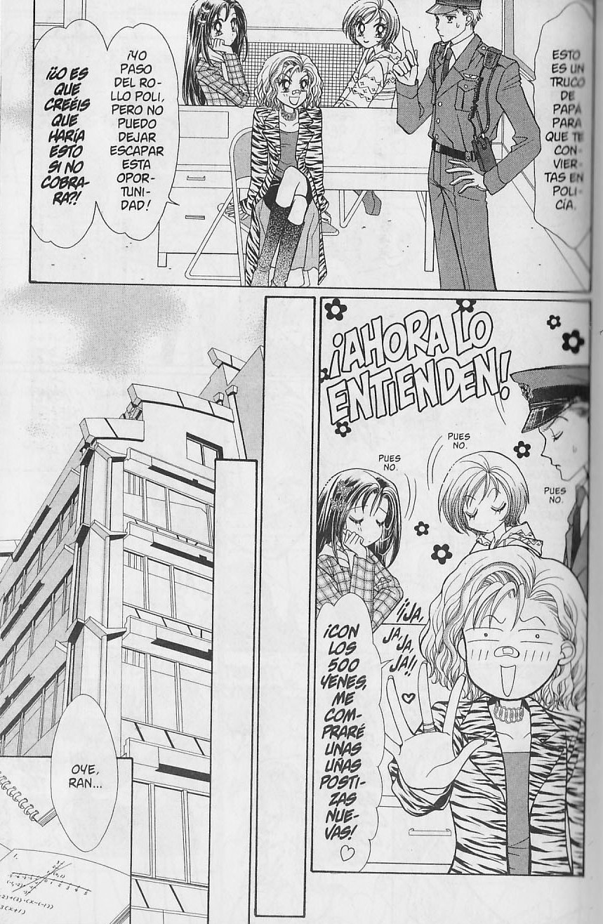 GALS! ¡Un trabajo de narices! 第9页