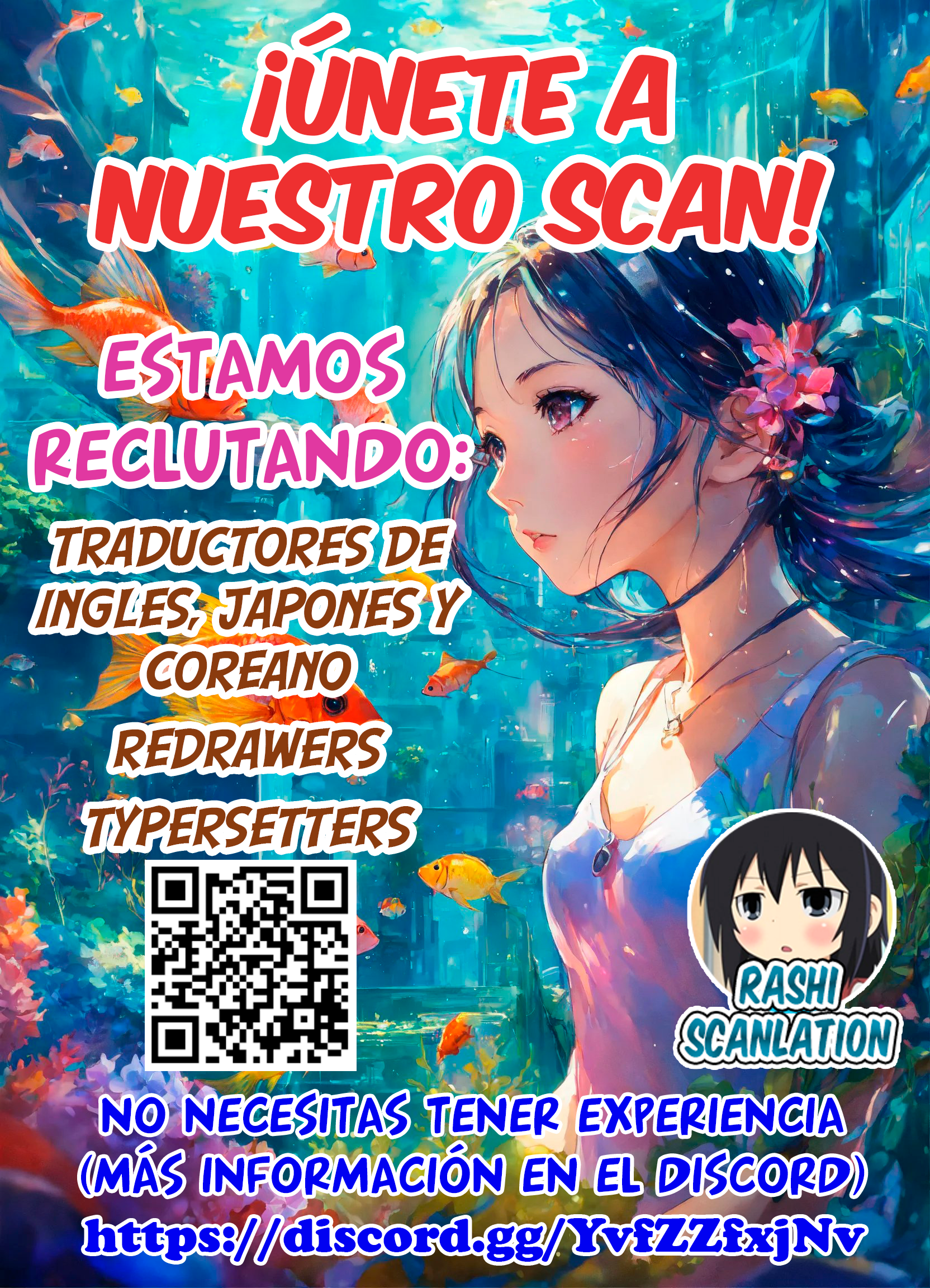 Lying Gyaru Ch. 2 第4页