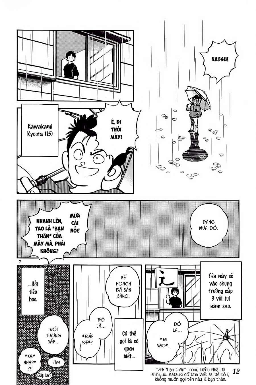 Katsu! Chúng ta có duyên ghê ha 第13页