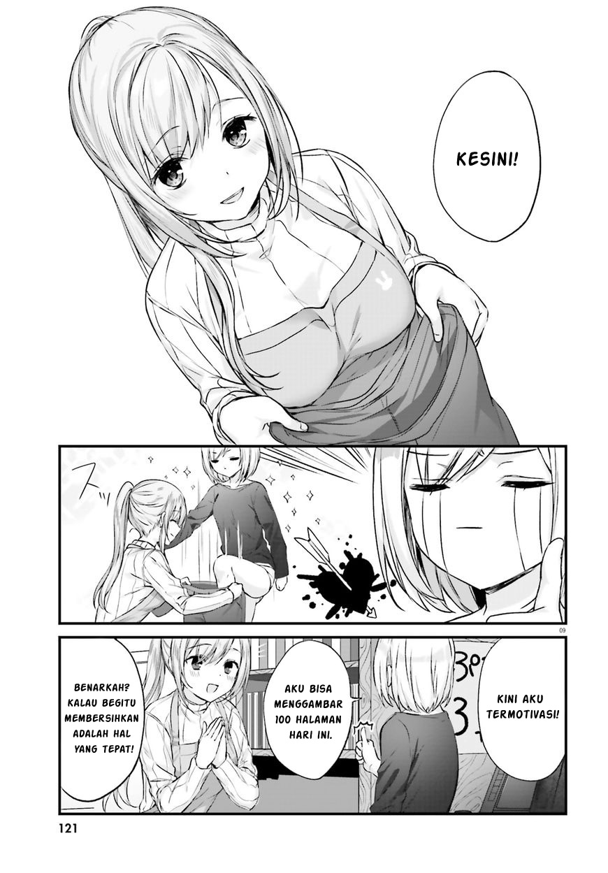 Nanako-san from the Neighborhood Nanako-san dan Pembersihan 第11页
